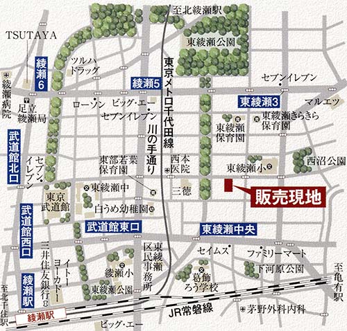 アーデル綾瀬コージーハウス・中古マンション・足立区東綾瀬1-28-8・周辺MAP