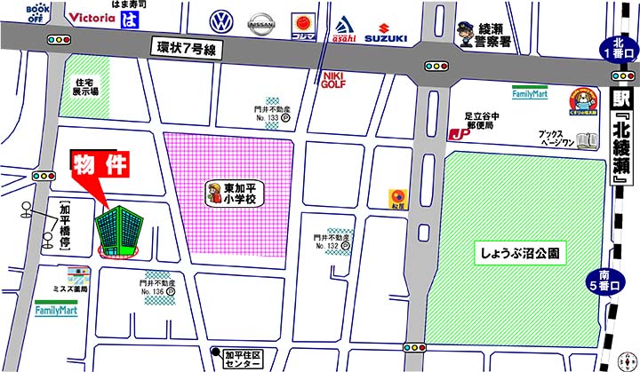 綾瀬ファイナンス・加平１丁目・中古マンション・周辺MAP