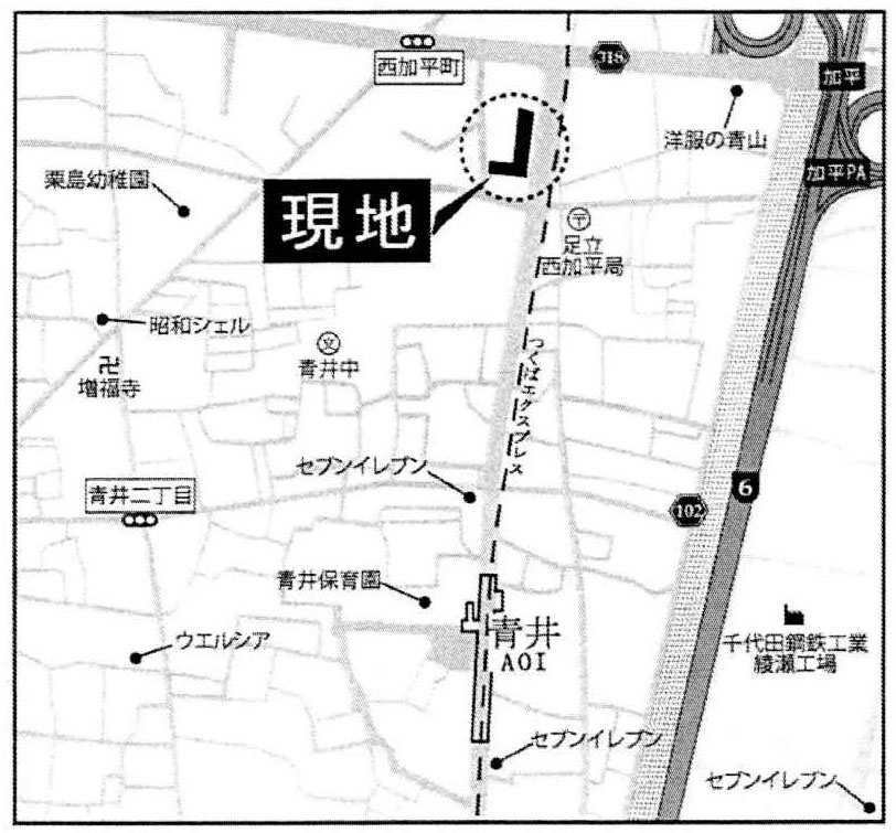 綾瀬グランドハイツ・中古マンション・周辺MAP
