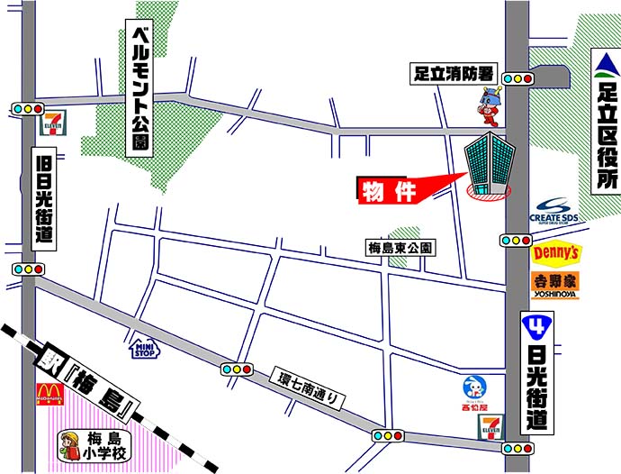 足立区梅島1-26-10・ベリスタ梅島・中古マンション・周辺MAP