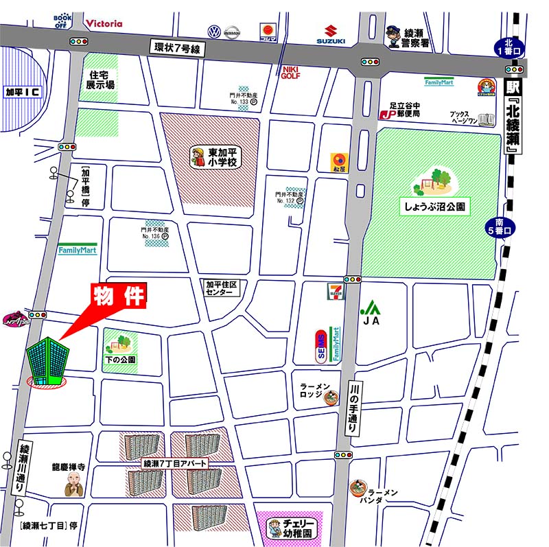 デュオ綾瀬・足立区綾瀬7-9-3・中古マンション・周辺MAP
