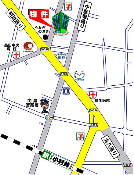 中古マンション・レクシオ亀戸・墨田区八広2丁目・周辺MAP
