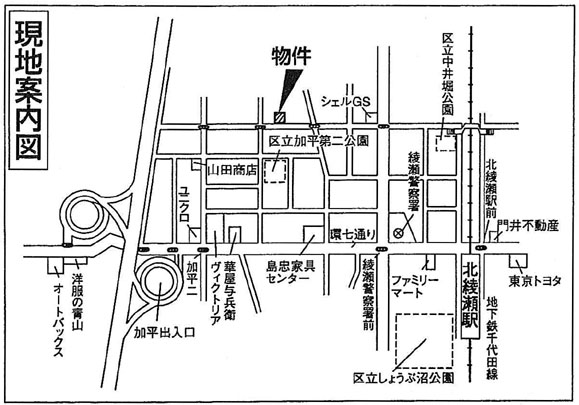 足立区加平3丁目・セザールパークサイド綾瀬・周辺MAP