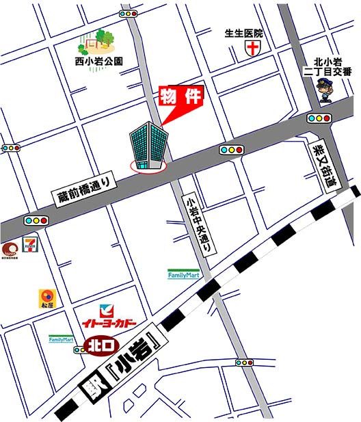 アルシオン小岩・中古マンション・江戸川区西小岩4丁目・周辺MAP