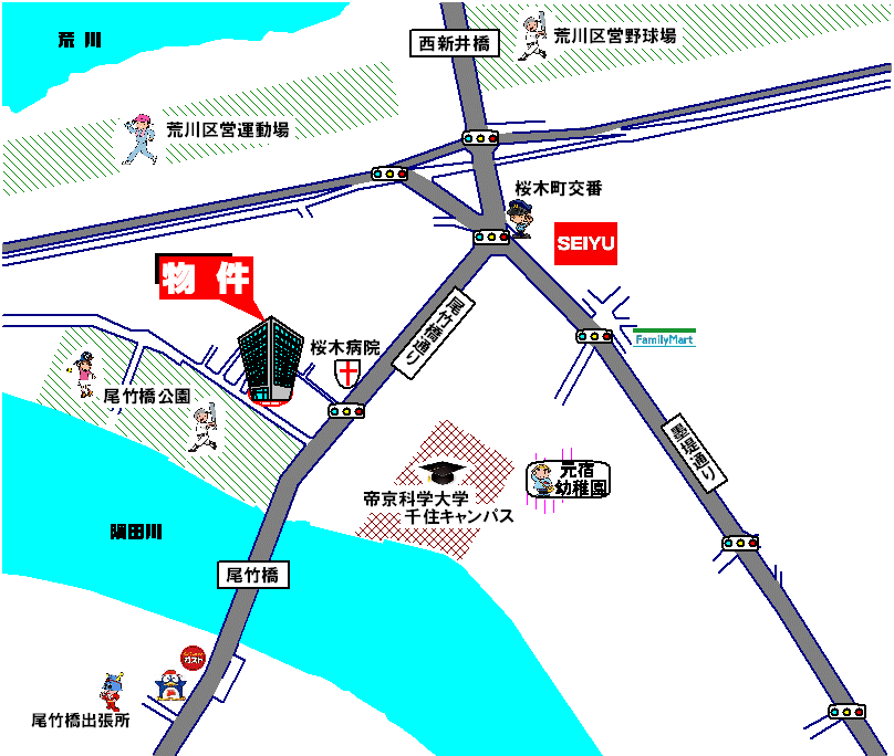 コスモ町屋・中古マンション・周辺MAP