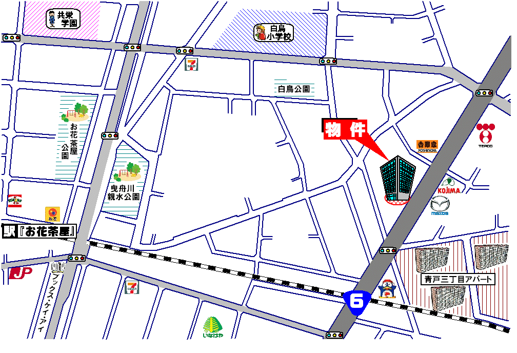 コスモお花茶屋参番館・中古マンション・周辺MAP