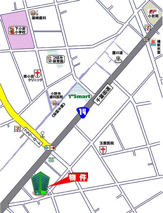 コスモ小岩サウスアベニュー・中古マンション・江戸川区南小岩4-11-10・周辺MAP