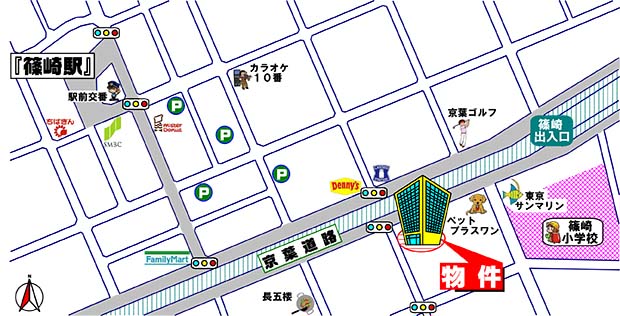 ミオカステーロ篠崎・中古マンション・江戸川区篠崎町5丁目・周辺MAP